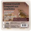 Heath® Suet Seed Cake Peanut Crunch
