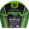 Sunneday UltraFlex Hybrid Garden Hose Gallery Image