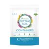clwys prem container soil 8qt