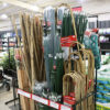 D&D Bamboo U-Hoops Gallery Image