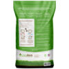 Java Turf™ Photo 2
